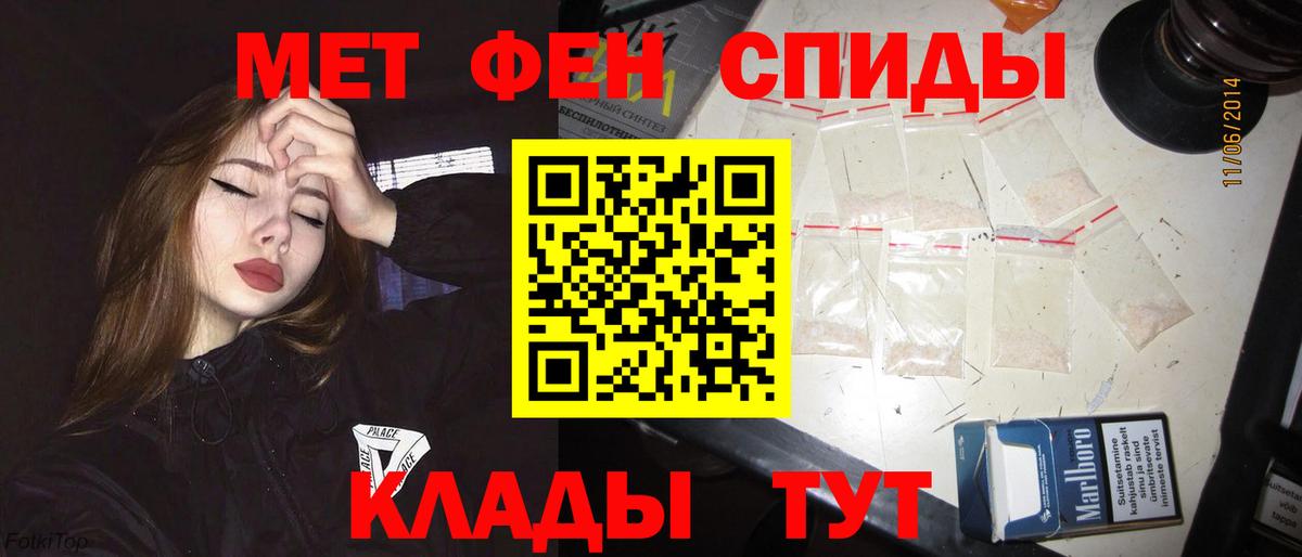Amphetamine VHQ Рассказово