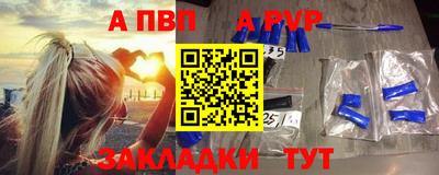 амфетамин Бузулук