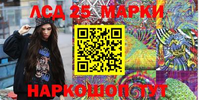 крисы Будённовск