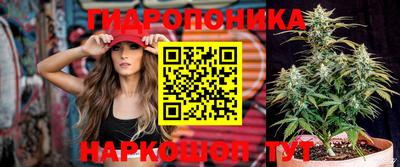 амфетамин Бузулук
