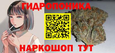 амфетамин Бузулук