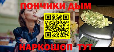 крисы Будённовск