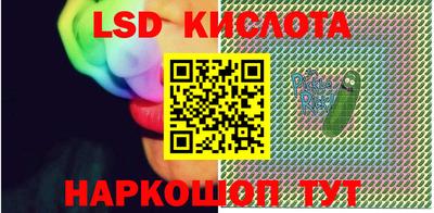 соль ск Бугуруслан