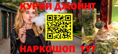 амфетамин Бузулук