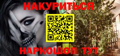 амфетамин Бузулук