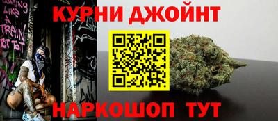 соль ск Бугуруслан