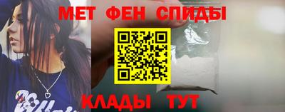 твердый Волгодонск