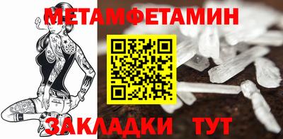 твердый Волгодонск