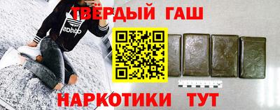 MESCALINE Рязань