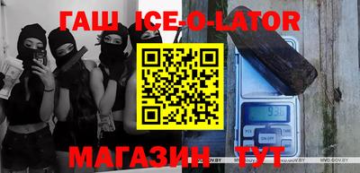 меф VHQ Рузаевка