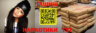 крисы Будённовск