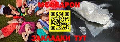 амфетамин Бузулук