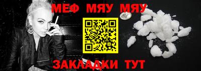 амфетамин Бузулук