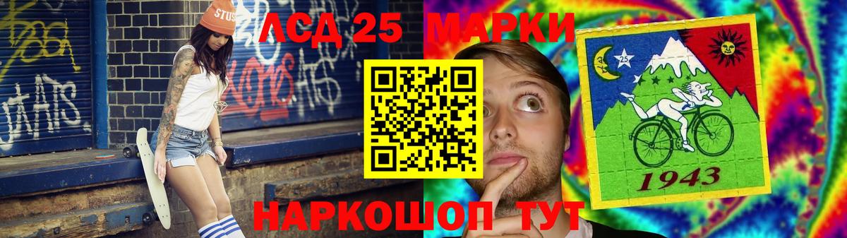МЕФ Рассказово